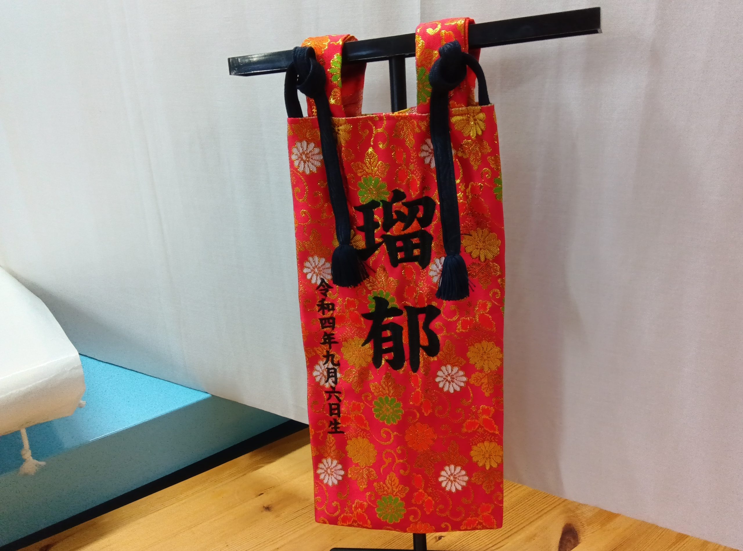 節句のぼり旗へ刺繍